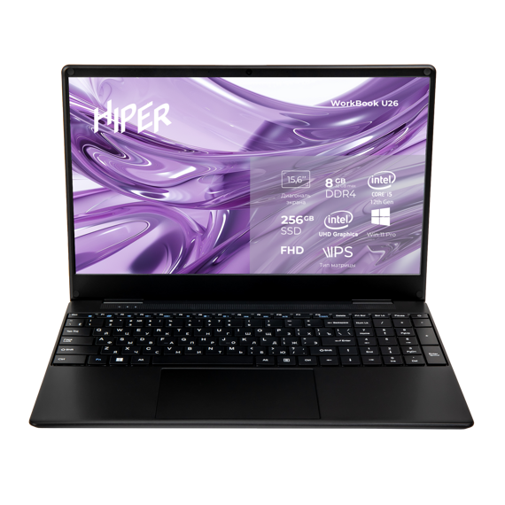 Ноутбук Hiper WorkBook U26-15FII5124R8S2WPG Ноутбук Hiper WorkBook U26-15FII5124R8S2WPG